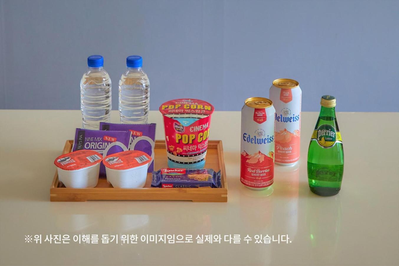 Gyeongju Mauna Ocean Resort Екстер'єр фото